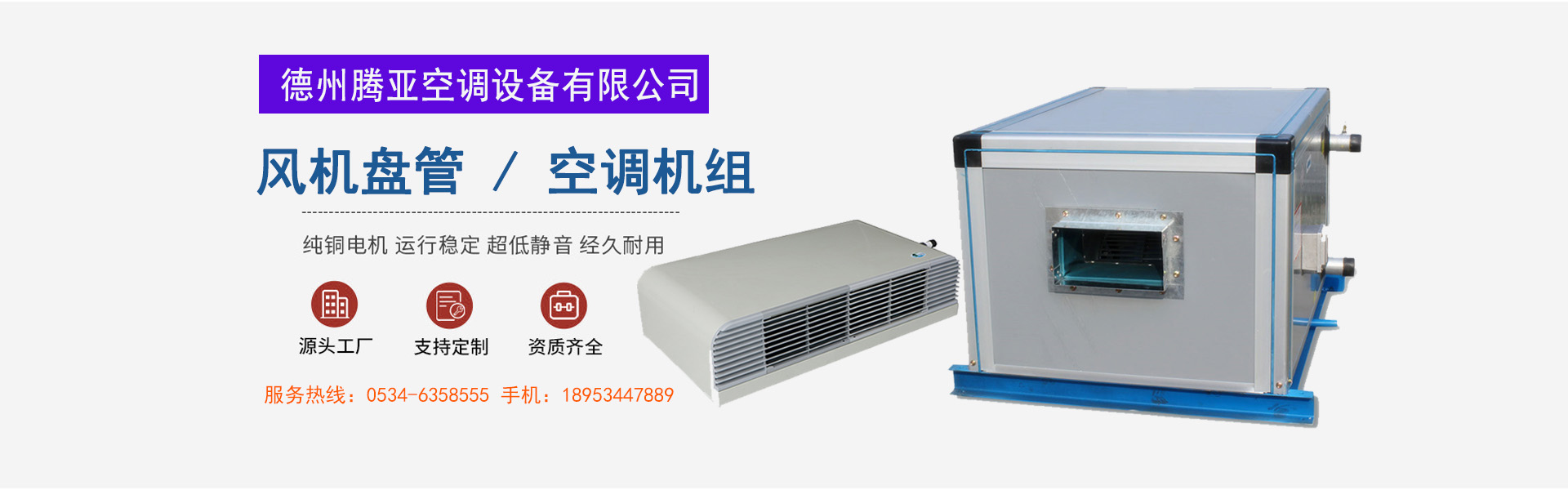 防潮柜供應(yīng)商